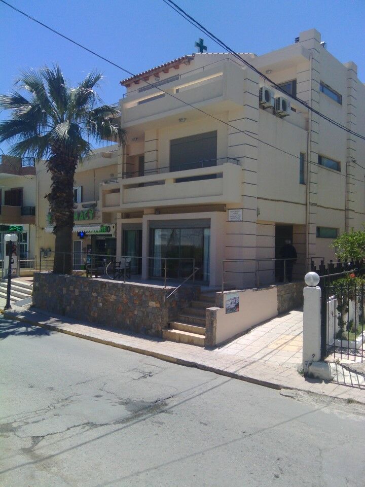 Maria Apartments Agia Pelagia Dış mekan fotoğraf